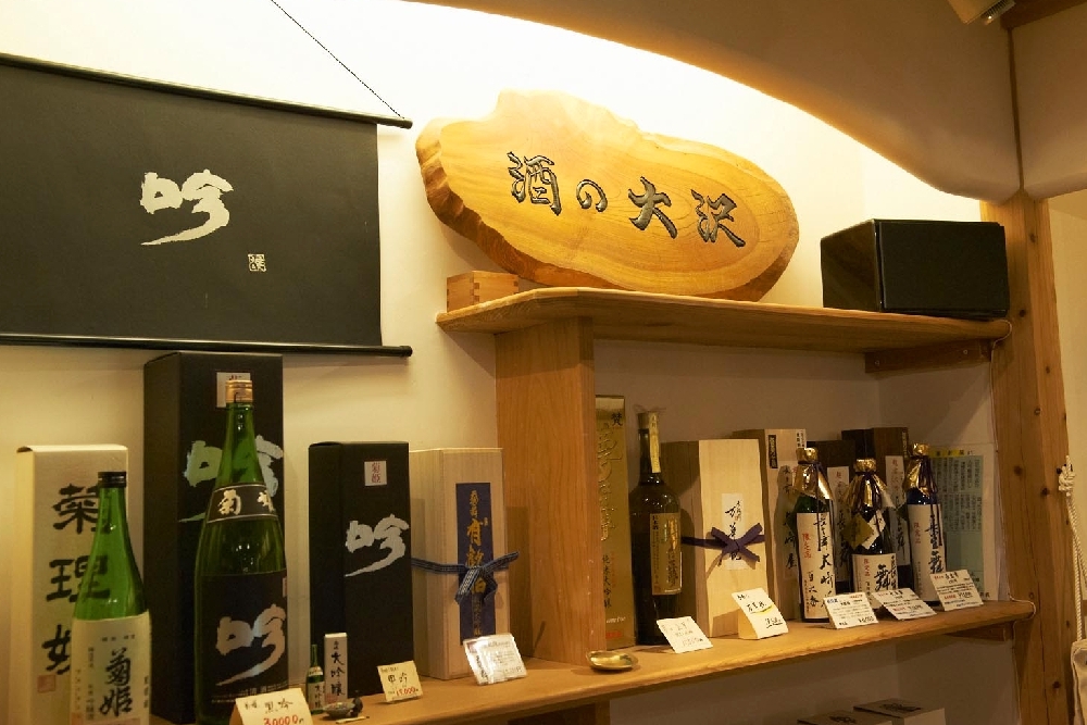 店内1